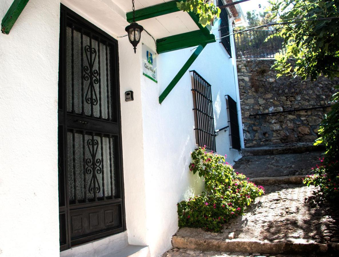 Cauchil Chico Villa Alcalá la Real Exterior foto